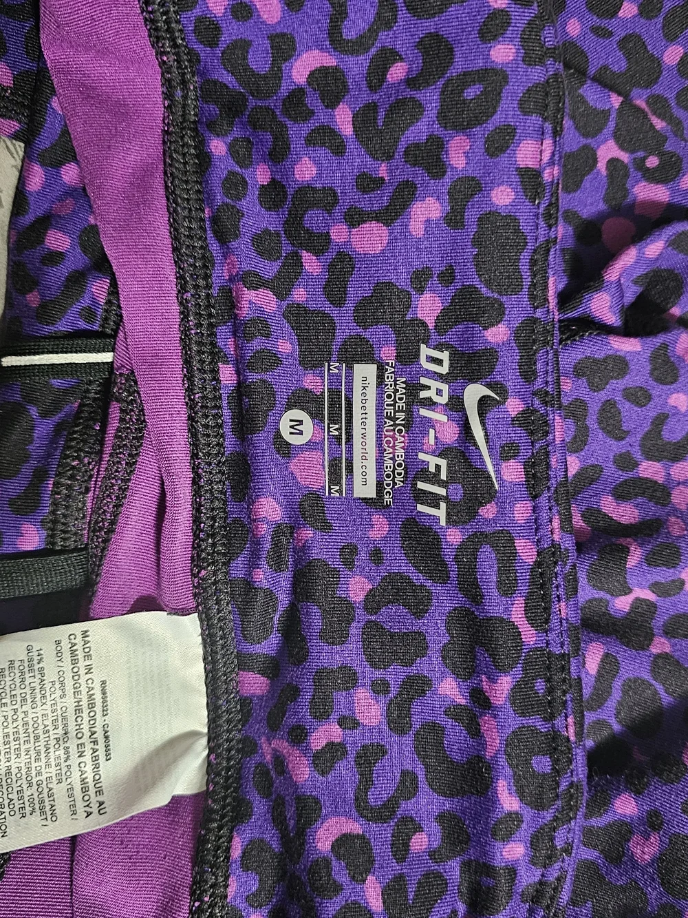 Nike Purple and Black Leopard Dri-FIT Capris